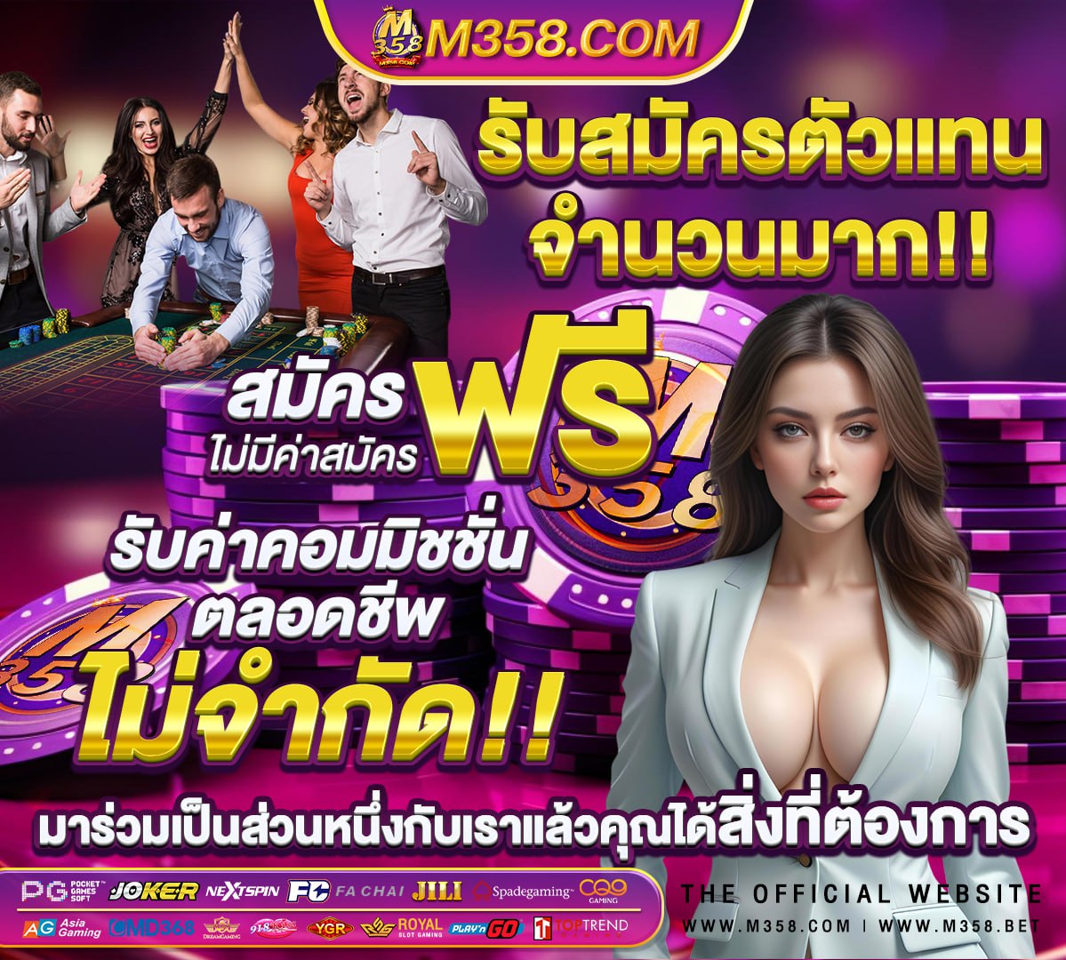 สล็อต 888 ทดลองเล่น pg